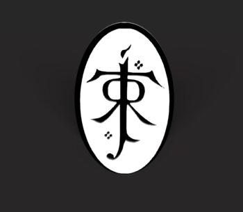 JRR Tolkien Logo