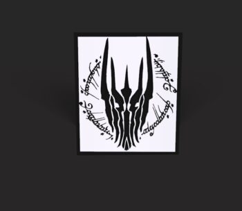 Sauron Logo